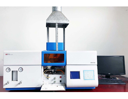 原子吸收分光光度计